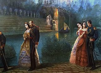 El Segundo Imperio Mexicano Exposición de pinturas de Salvador Tarazona