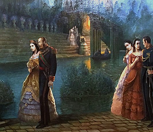 El Segundo Imperio Mexicano Exposición de pinturas de Salvador Tarazona