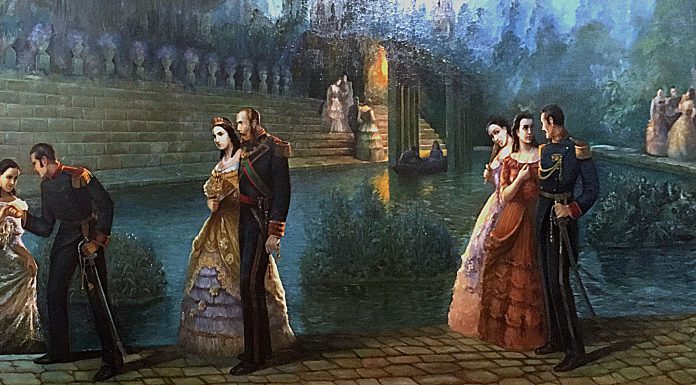 El Segundo Imperio Mexicano Exposición de pinturas de Salvador Tarazona