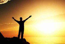 Nunca pierdas la esperanza