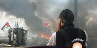 Cinema Planeta · Festival internacional Festival de Cine